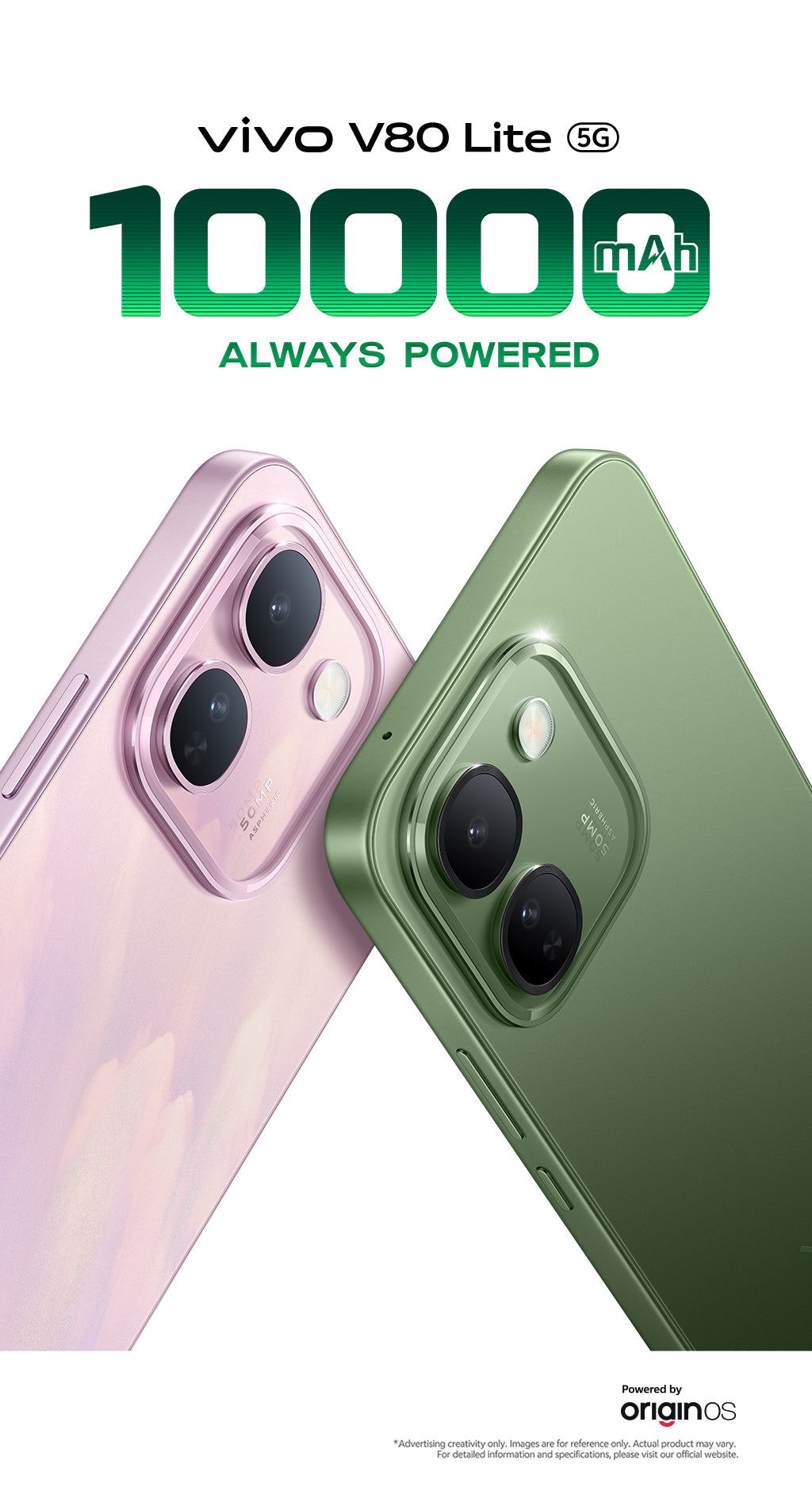 vivo V80 Lite 5G 10000mAh