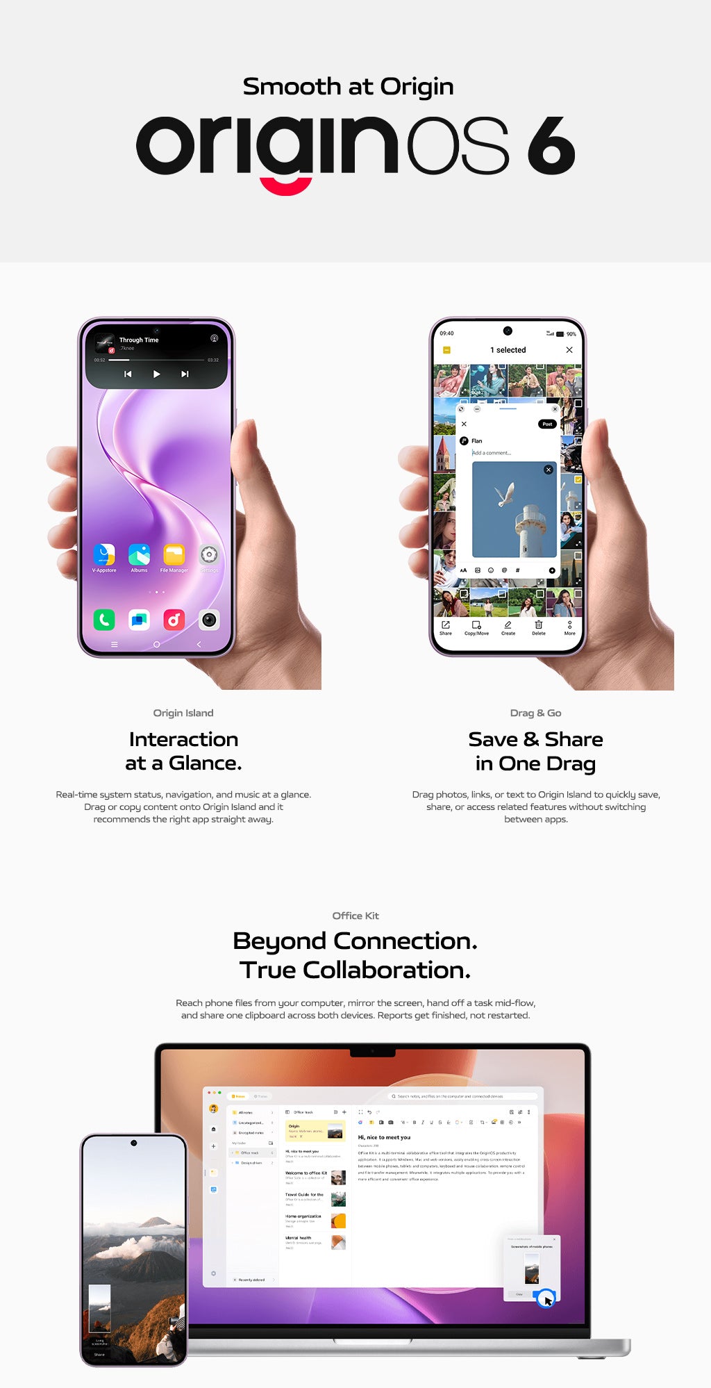 vivo V80 Lite 5G origin OS6