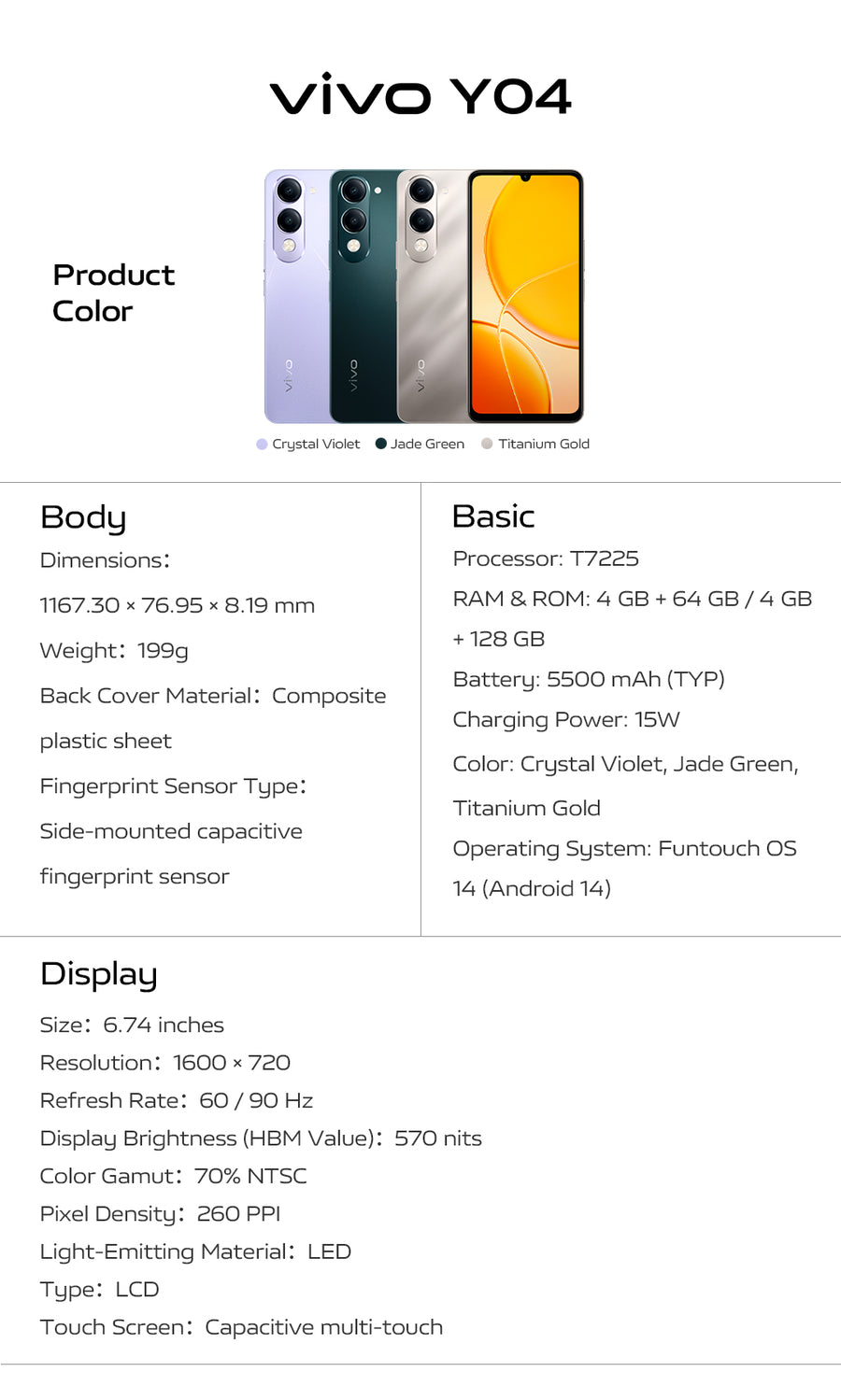 Y04 – vivo Smartphone